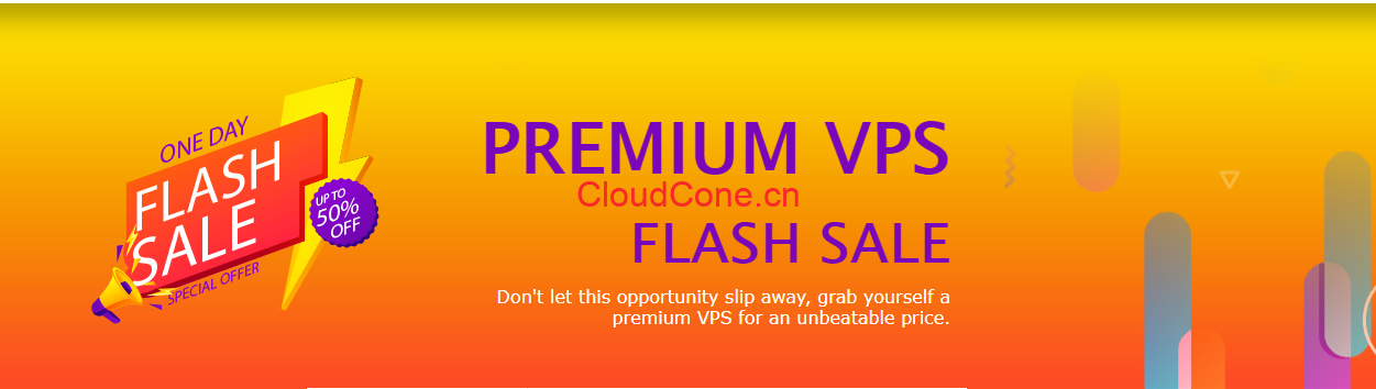 CloudCone Flash Sale