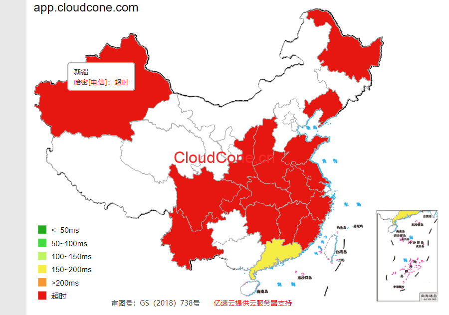 app.cloudcone.com.cn连不上