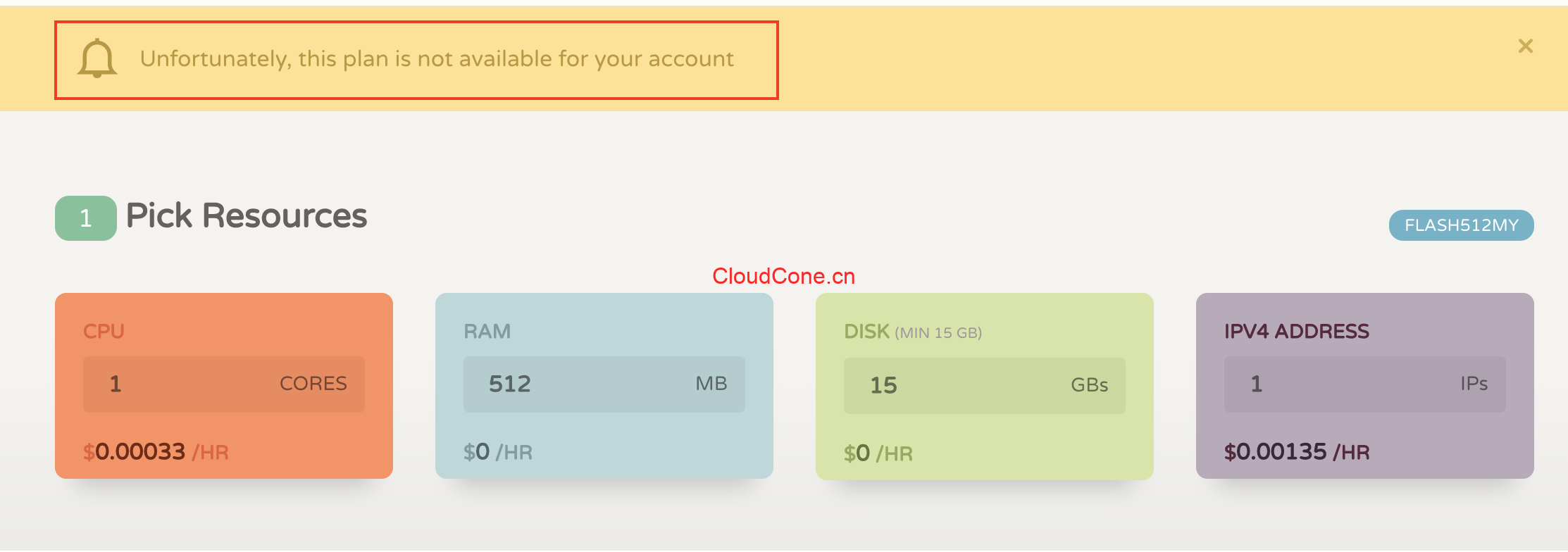 CloudCone复活节优惠